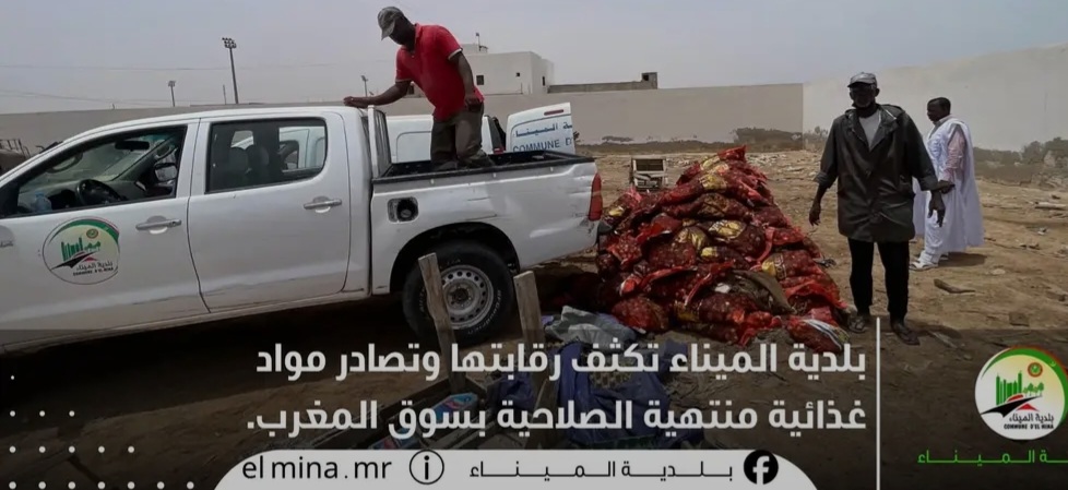 El Mina : Saisie d’importantes quantités de produits alimentaires périmés (EN IMAGES)