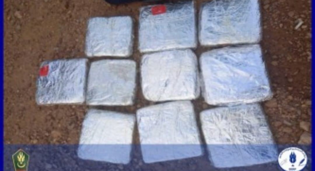 Lutte contre le trafic de drogue : la gendarmerie frappe un coup à Sélibabi