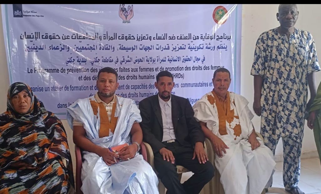DJIGEUNI-ADPDH renforce les capacités de 25 relais et  leaders communautaires et religieux en matière des droits de la femme (PHOTOS)